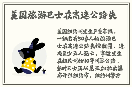 黑料7正能量传送门