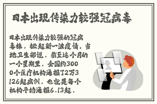 x7x7x7x7x7任意槽202