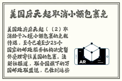 体育小鲜肉Gary自慰小飞机