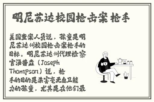 纳西妲被旅行者奖励黄文