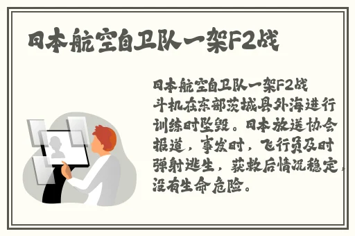 三妻四妾免费观看完整版高清
