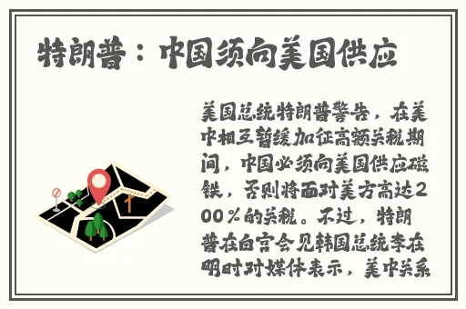 一二三四社区在线中文视频